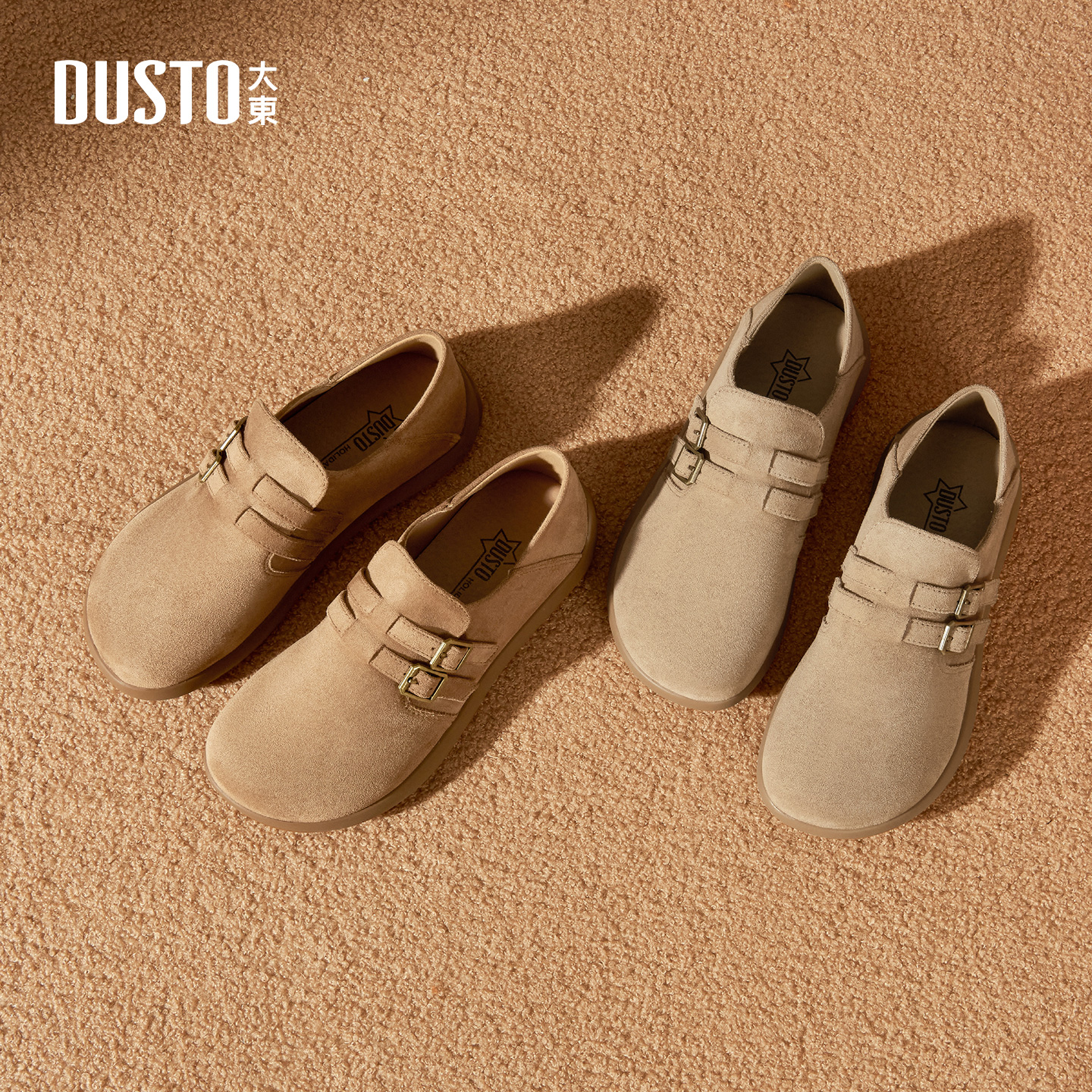 大东勃肯鞋女鞋2025年春秋新款复古平底圆头两穿舒适橡胶底全包鞋