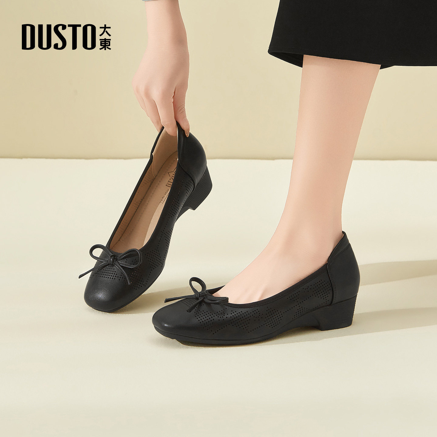 大东dd小皮鞋女平底2026年春季新款浅口女鞋子夏季软底妈妈鞋单鞋