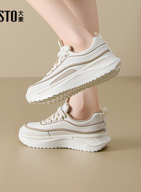 大东小白鞋女鞋2025新款秋潮流学生板鞋厚底圆头休闲运动鞋1364