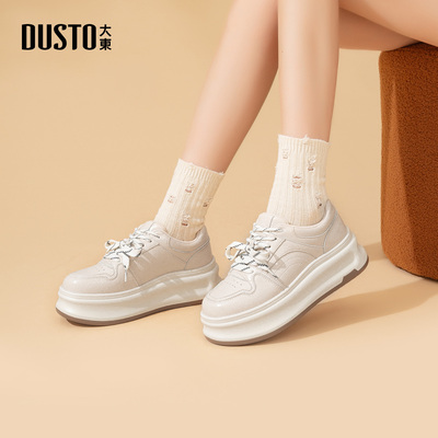 大东小白鞋女鞋2026新款春厚底学院板鞋双拼鞋带休闲运动鞋0781
