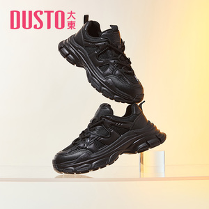 大东老爹鞋女2023秋季新款休闲圆头厚底系带拼接运动女鞋1358