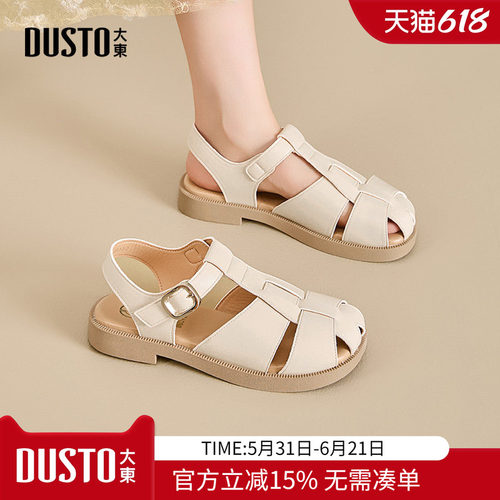 大东dd罗马凉鞋女2026新款夏季休闲百搭一字带猪笼鞋平底包头女鞋