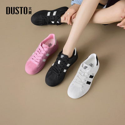 大东德训鞋女鞋2026秋新款经典贝壳头小白鞋休闲风透气孔黑色板鞋