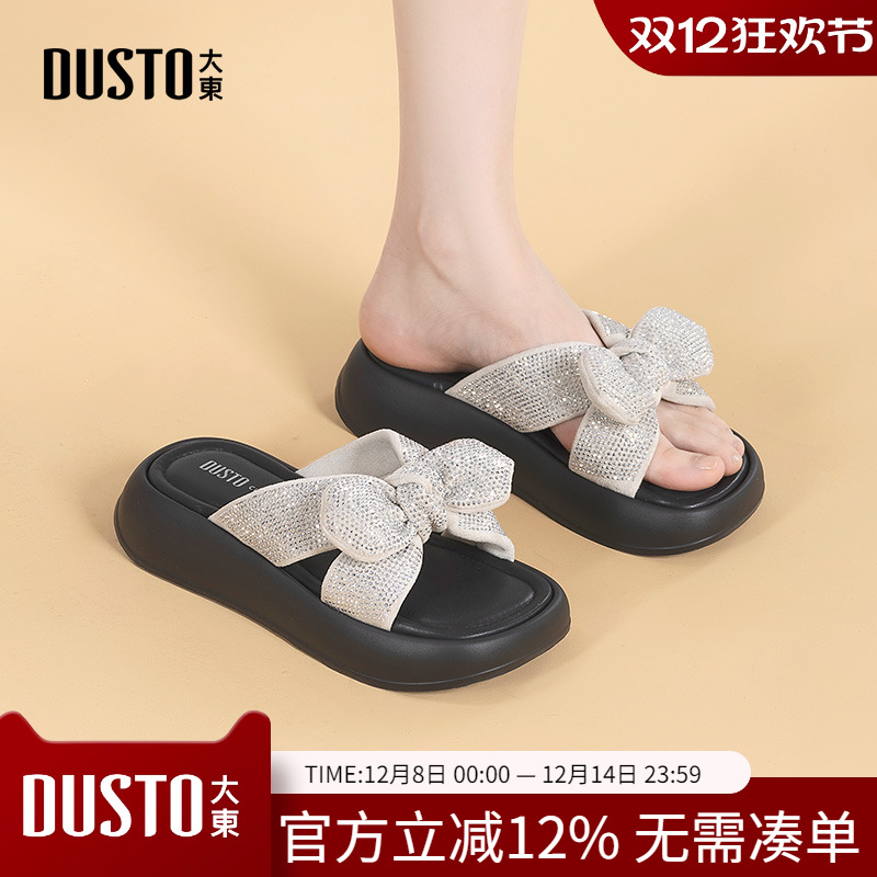 大东dd法式沙滩拖鞋女夏外穿2025新款超软蝴蝶结凉拖女鞋厚底舒适
