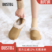 女秋冬雪地靴女款 保暖毛毛棉鞋 2025新款 冬季 女鞋 大东dd加绒勃肯鞋