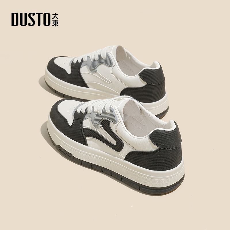 大东休闲风低跟平底小白鞋