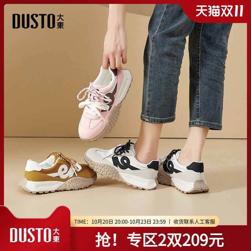 ��ɫ 35 ��ŮЬ����ЬŮ��2025�¿���Ͱ��˶�����Ьƽ���ϵ�Ь0627