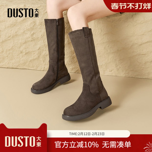 大东dd棕色长筒靴女2025冬季新款绒面女靴长靴子瘦瘦靴高筒骑士靴