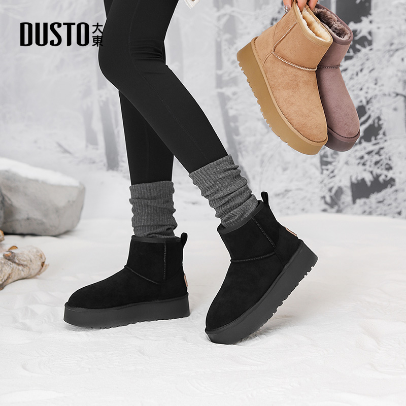 大东雪地靴2023年冬季新款