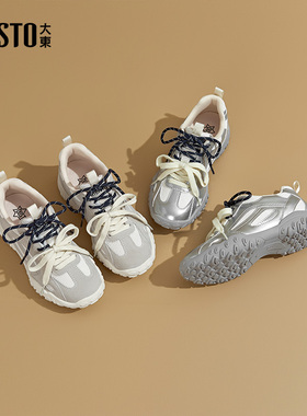 大东老爹鞋女鞋2025秋季新款休闲风中跟平底系带运动鞋圆头C0363