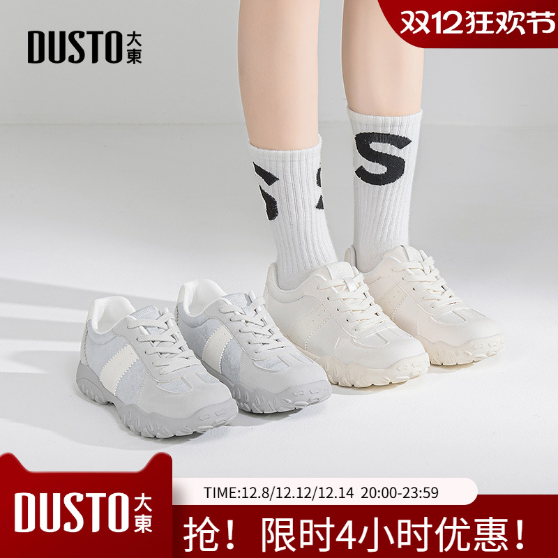 大东德训鞋女鞋2025春秋季新款休闲平底低跟系带圆头Q0199