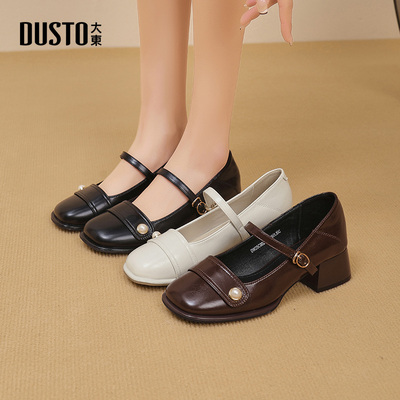 大东玛丽珍鞋甜美风女鞋