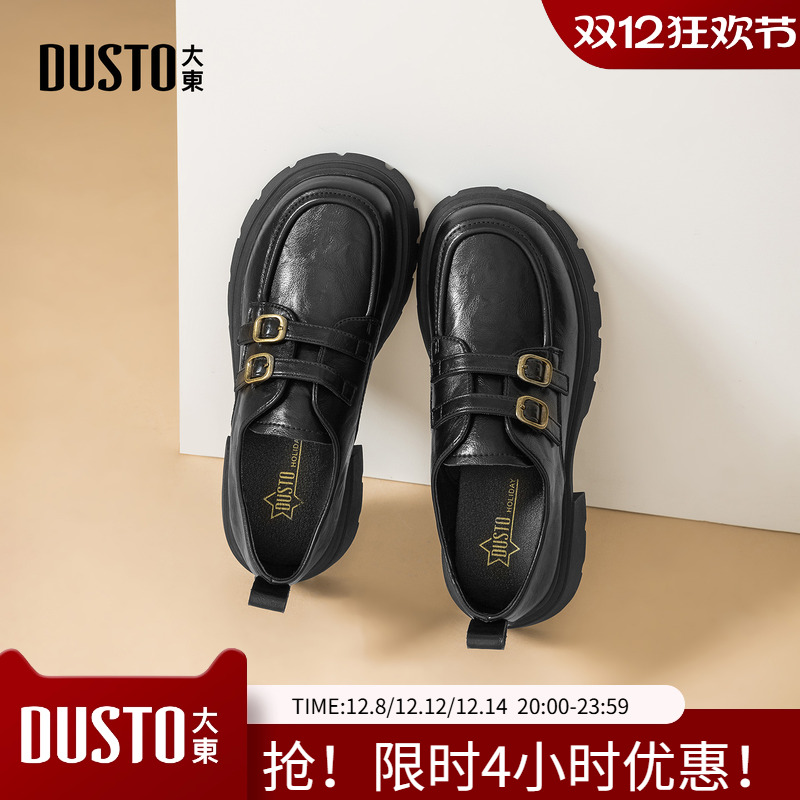 大东乐福鞋女鞋2025秋季新款英伦双扣小皮鞋厚底女士舒适元气JK鞋