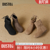 新款 2025年冬季 复古内增高中跟圆头平底堆堆靴 靴女鞋 大东时装