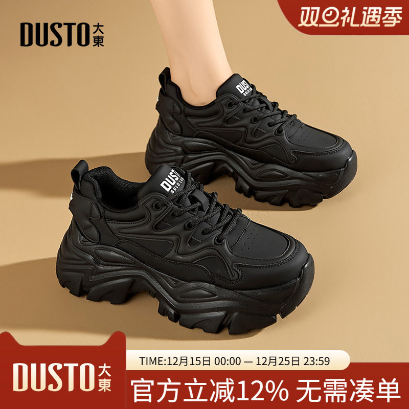 老爹鞋休闲简约粗跟系带高跟