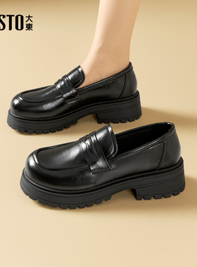 大东dd黑色乐福鞋女款2026新款女鞋春季小皮鞋英伦风复古通勤单鞋