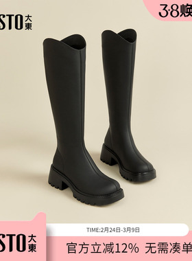 大东dd长筒靴女厚底2025新款冬季复古时尚风骑士靴瘦瘦靴高筒女靴