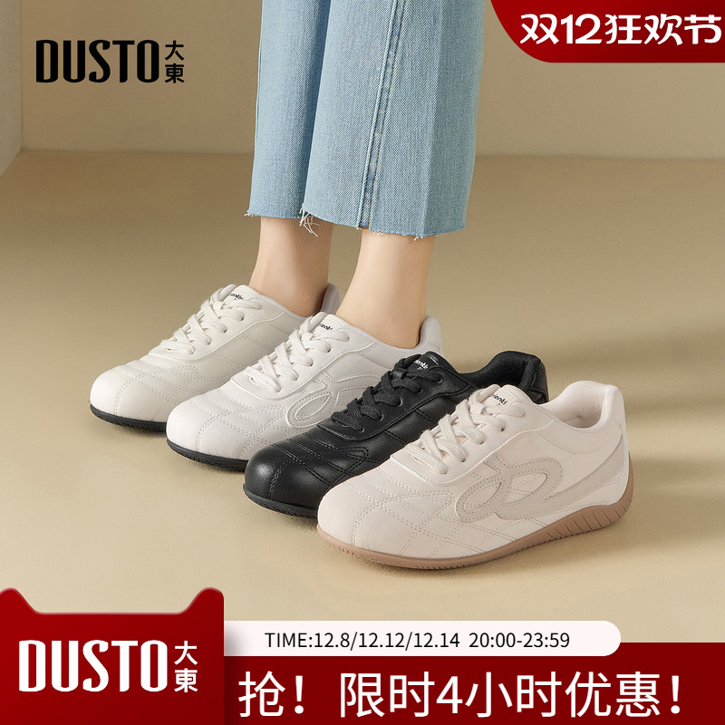 大东德训鞋女鞋2026春季新款休闲平底低跟圆头系带软底小众C0232