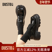 增高厚底晚晚风复古日系jk女鞋 大东dd英伦风小皮鞋 女配裙子春秋季