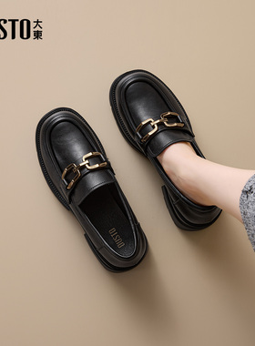 大东dd厚底复古乐福鞋2026年春季新款女鞋显瘦增高黑色英伦小皮鞋