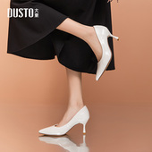 女2026新款 不累脚细跟单鞋 春季 尖头女士通勤鞋 女 女鞋 大东dd高跟鞋