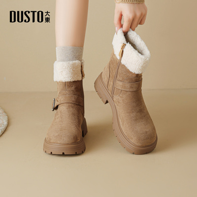 大东时装靴女鞋2025年冬季新款时尚厚底圆头加绒棕色毛毛靴0601