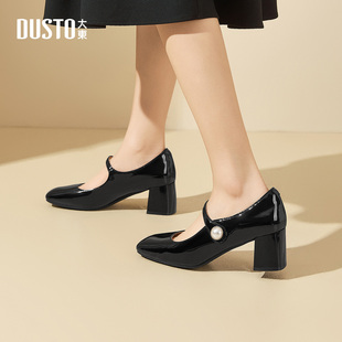 新款 2025秋季 女鞋 新中式 女 大东dd玛丽珍女鞋 配旗袍粗跟单鞋 高跟鞋