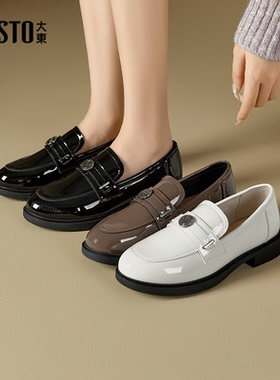 大东乐福鞋女单鞋2025秋季新款漆皮时尚圆头低跟女鞋0702