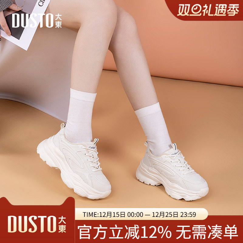 中跟圆头时尚休闲女鞋大东