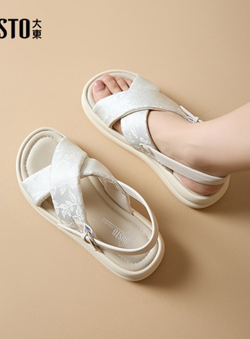 大东dd厚底凉鞋女夏季2026新款外穿罗马沙滩凉拖鞋平底法式女鞋子
