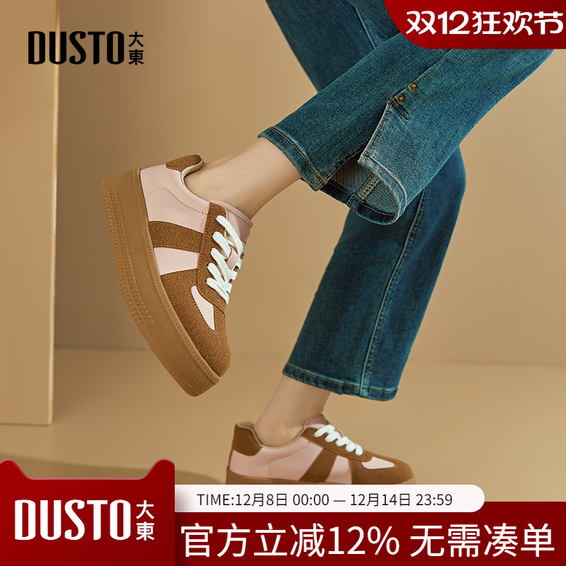 德训鞋时尚休闲平底系带中跟