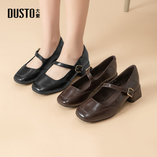 新款 2025秋季 粗跟中跟套脚方头结构变化Q1042 女鞋 大东玛丽珍鞋