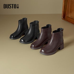 大东时装靴女鞋2025冬季新款简约圆头高跟靴后拉链黑色女士短筒靴