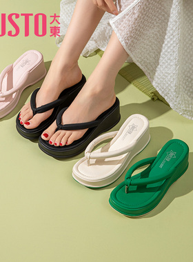 大东凉拖女夏季新款休闲简约套脚坡跟高跟人字拖女鞋0683