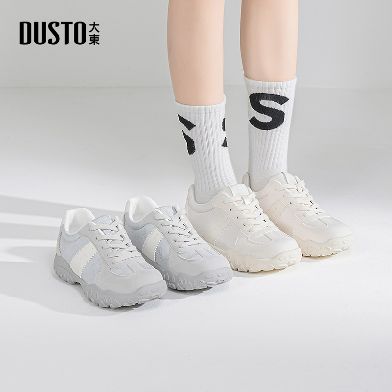 大东dd芭蕾德训鞋女2025新款秋季女鞋休闲运动鞋子增高厚底小白鞋