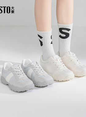 大东德训鞋女鞋2025春秋季新款休闲平底低跟系带圆头Q0199