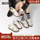 大东德训鞋女鞋2025年春季新款百搭厚底男女同款运动小白鞋女0666