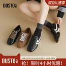 大东德训鞋女鞋2025秋季新款内增高低跟圆头系带材质拼贴Q0335