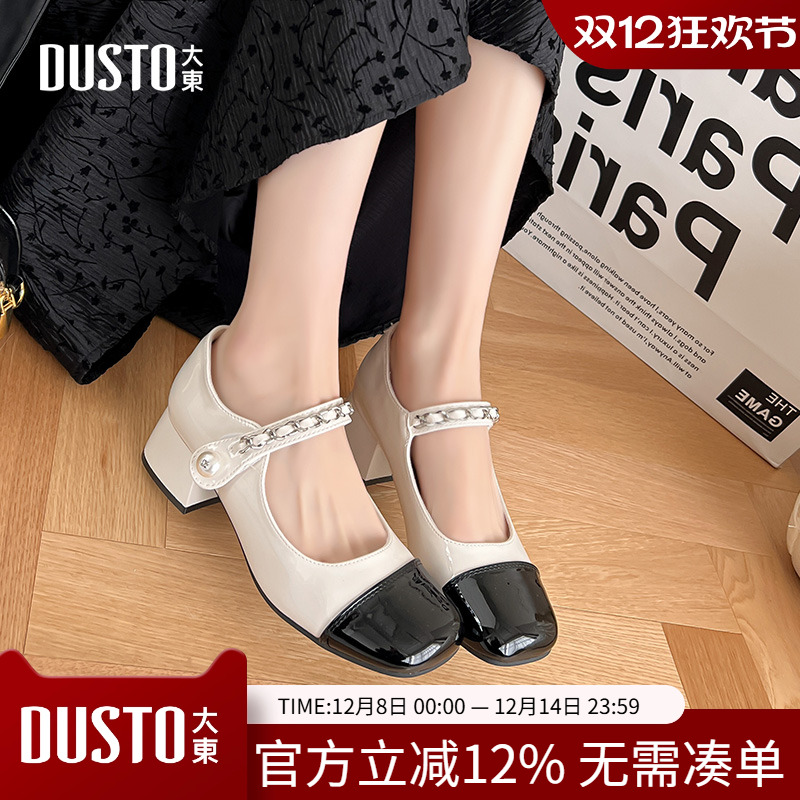 大东浅口鞋女鞋2024早春新款