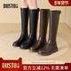 靴子女鞋 大东dd长筒靴女2025新款 秋季 秋冬复古长靴平底高筒骑士靴