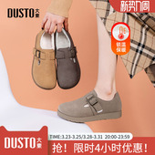时尚 大东勃肯鞋 新款 2025冬季 休闲简约平底低跟套脚圆头 女鞋