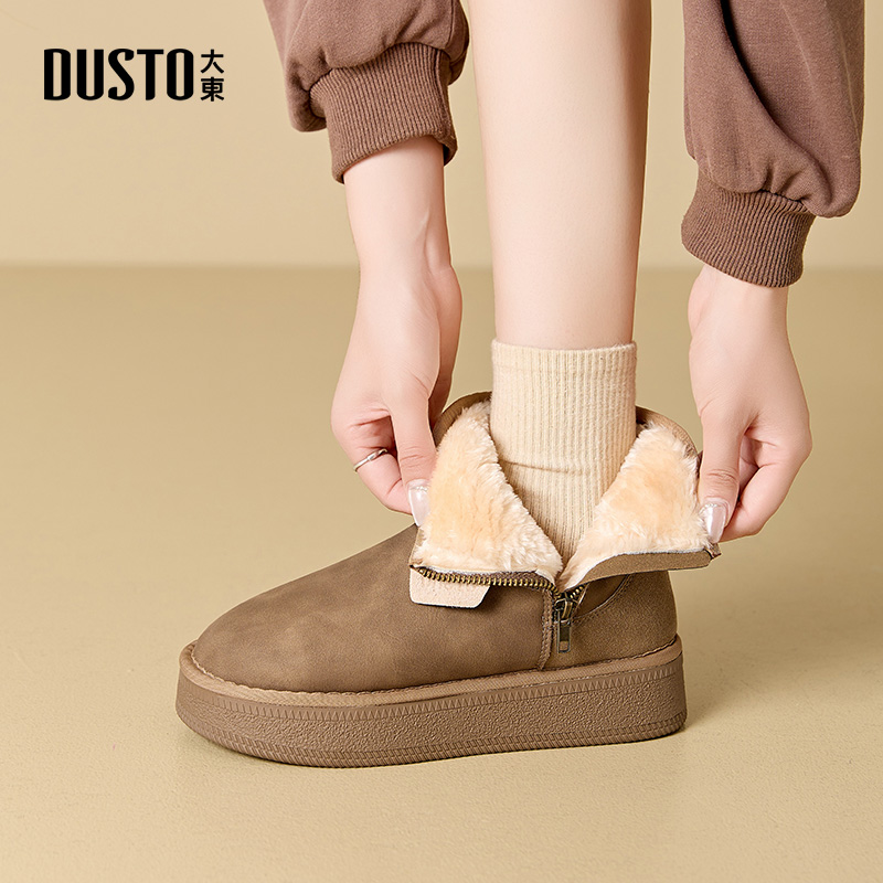 雪地靴时尚休闲中跟平底侧拉链