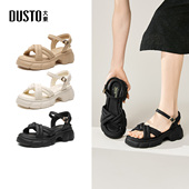 仙女风高跟凉鞋 大东一字带凉鞋 女X0147 夏季 外穿法式 女鞋 2025新款