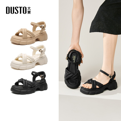 时尚休闲一字带凉鞋平底高跟