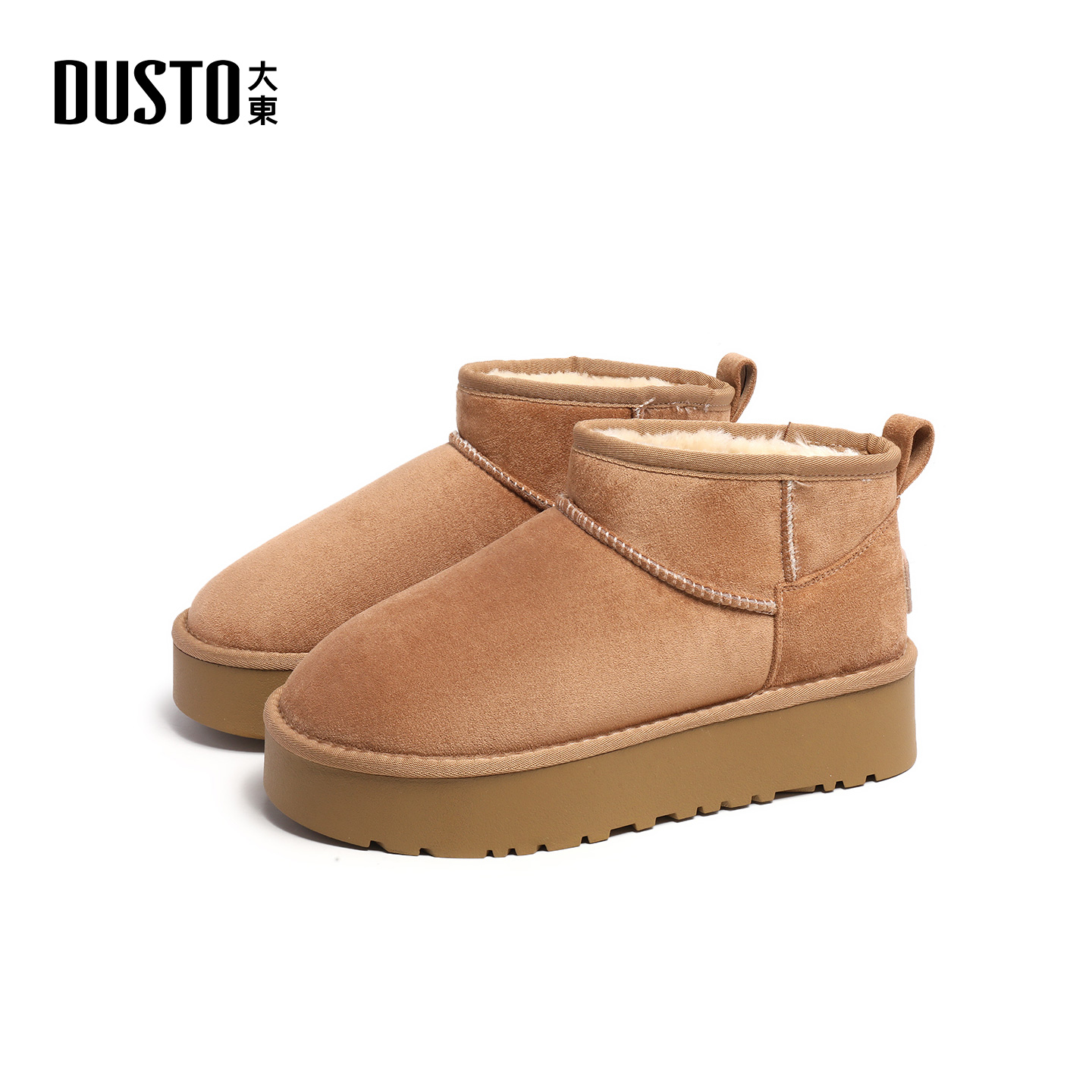 大东dd厚底雪地靴女款冬季女靴2025新款加绒加厚靴子女鞋保暖棉鞋