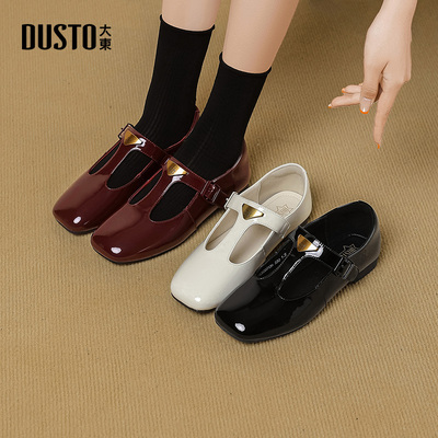 大东玛丽珍鞋女鞋2026春季新款简约平底低跟方头魔术贴C0213