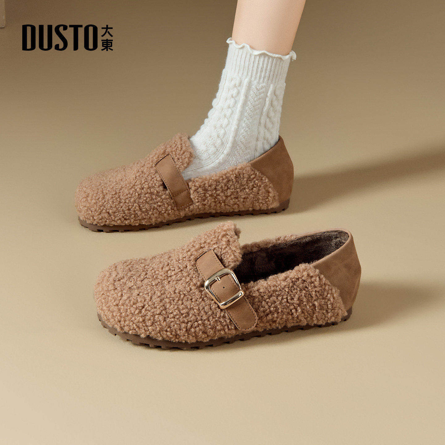 大东dd羊羔毛毛鞋女外穿2025冬季新款雪地靴保暖女鞋加绒勃肯棉鞋