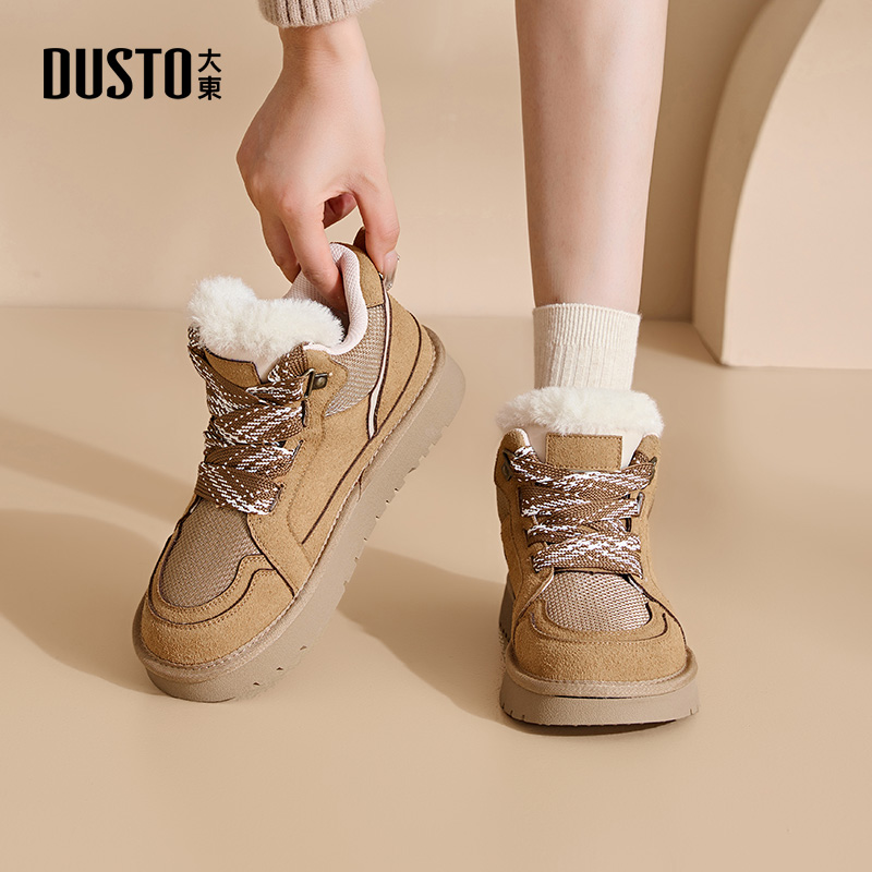 雪地靴时尚休闲简约系带低跟平底