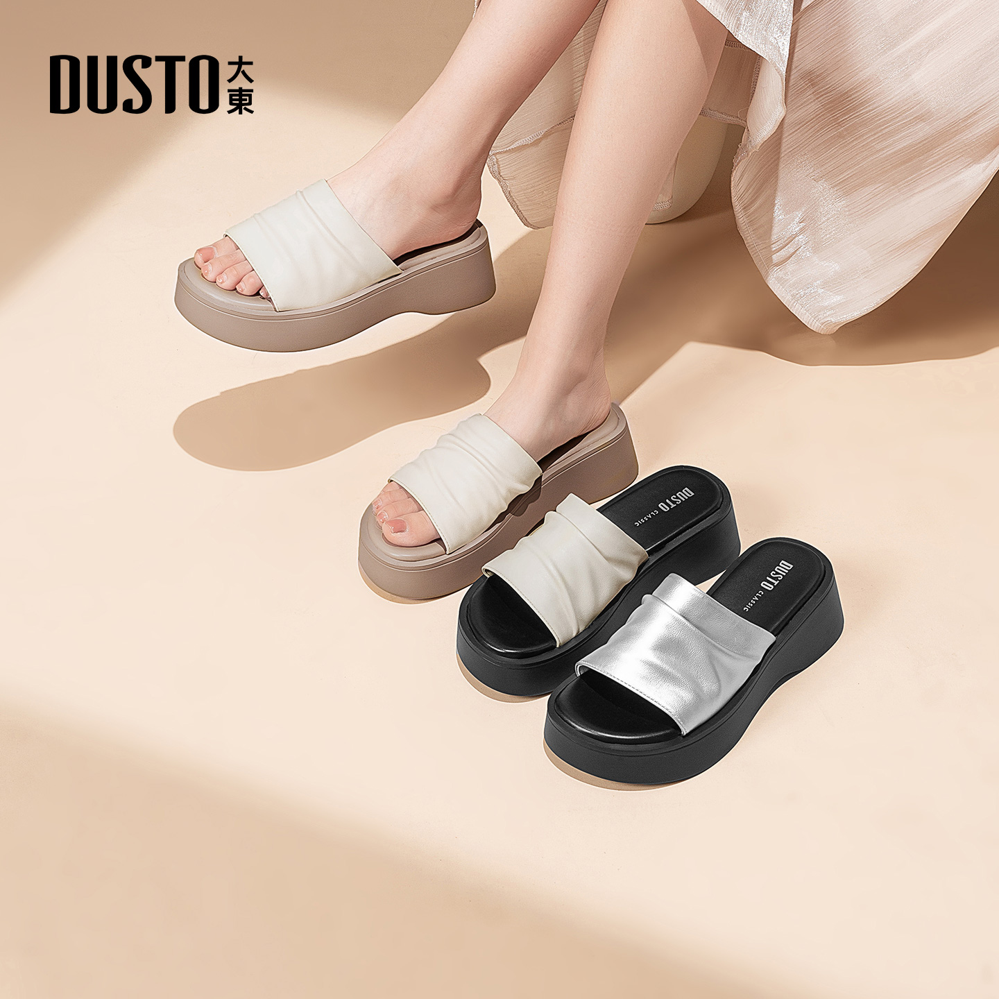 大东时装拖鞋女鞋2026夏季新款平底中跟套脚优雅厚底凉鞋X0116