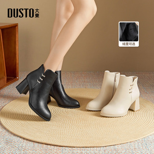 大东时装靴女鞋2025年冬季新款时尚粗跟高跟侧拉链尖头饰扣D0020